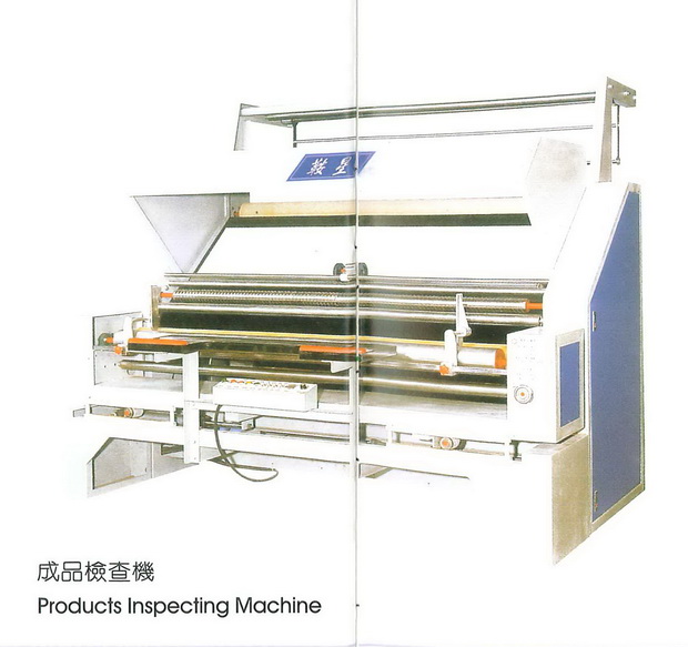 Products Inspecting Machine