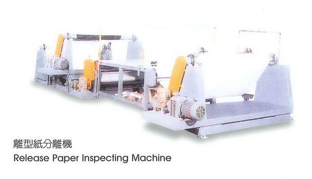Release Paper Inspecting Machine