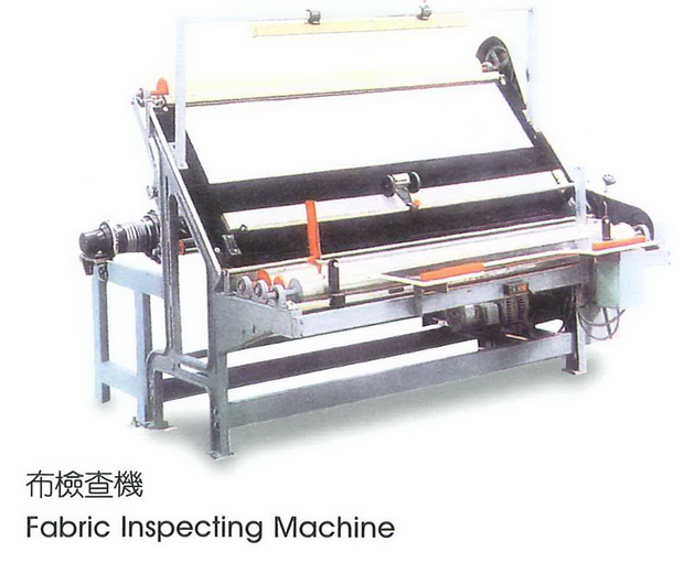 Fabric Inspecting Machine